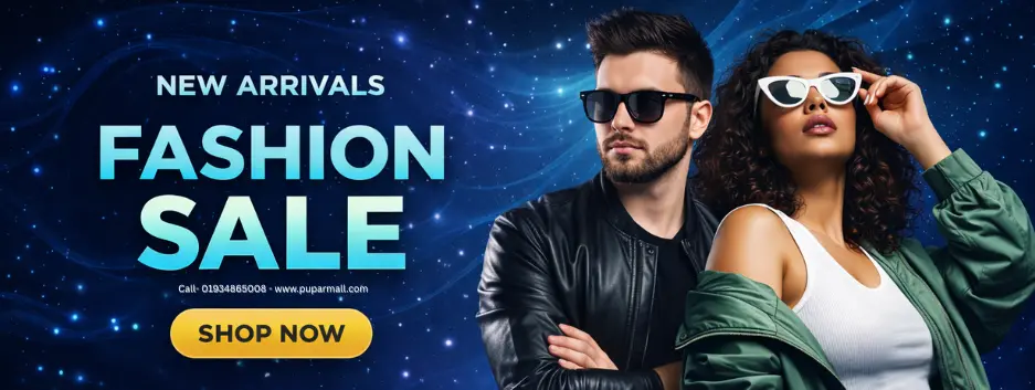 Pupar Mall An Item Of Clothing - Seasonal Inner and Outer Garments