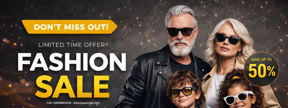 An Item Of Clothing - Seasonal Inner and Outer Garments