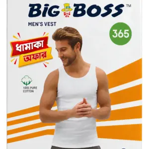 Bigg Boss classic vest