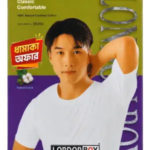 London Boy cotton vest
