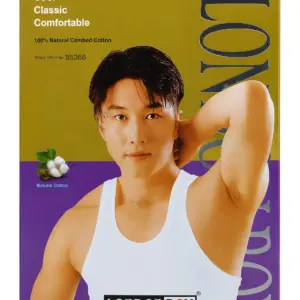 cotton inner wear